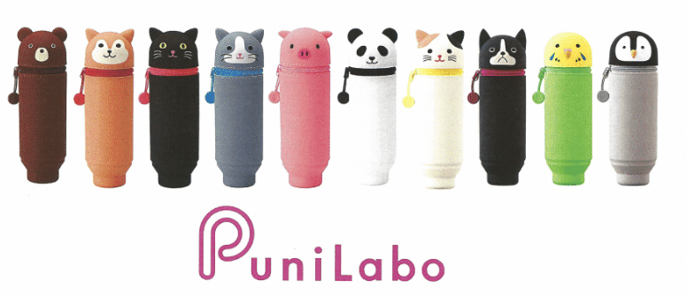 Coming Soon: Punilabo Pen Cases - Pen Boutique Ltd 