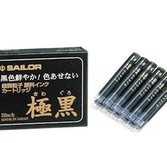 Sailor Ink Cartridges - Pen Boutique Ltd 