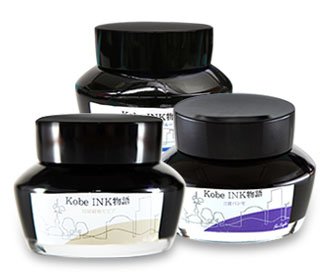 Sailor Fountain Pen Refills - Pen Boutique Ltd 