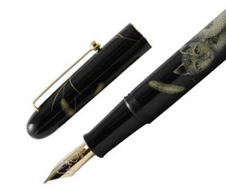 Namiki Yukari - Pen Boutique Ltd 