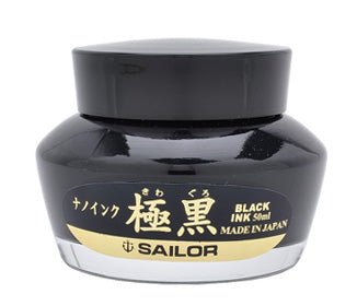 Sailor Ink Bottles - Pen Boutique Ltd 