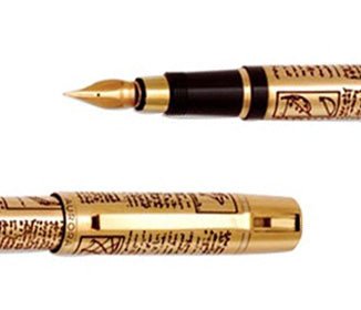 Aurora Vermeil - Pen Boutique Ltd 