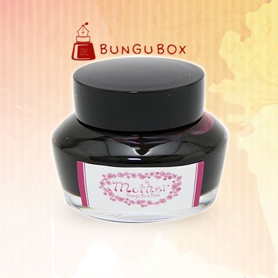 Bungubox 50ml Inks - Pen Boutique Ltd 