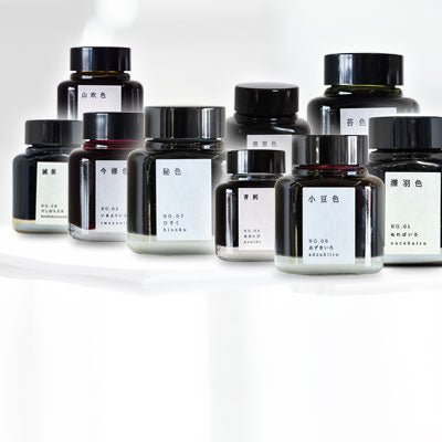 Kyoto Kyo No Oto - Pen Boutique Ltd 