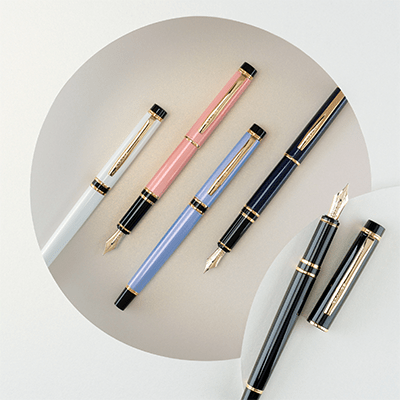Pilot Grance - Pen Boutique Ltd 