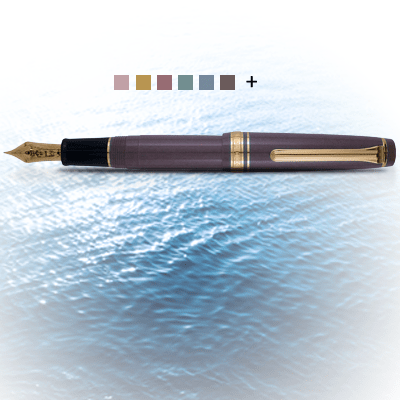 Sailor Professional Gear Mini - Pen Boutique Ltd 
