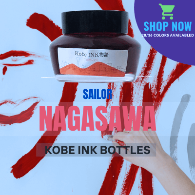Sailor Nagasawa Kobe Ink Bottles - Pen Boutique Ltd 