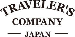 Travelers - Pen Boutique Ltd 