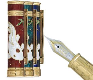 David Oscarson Koi - Pen Boutique Ltd 