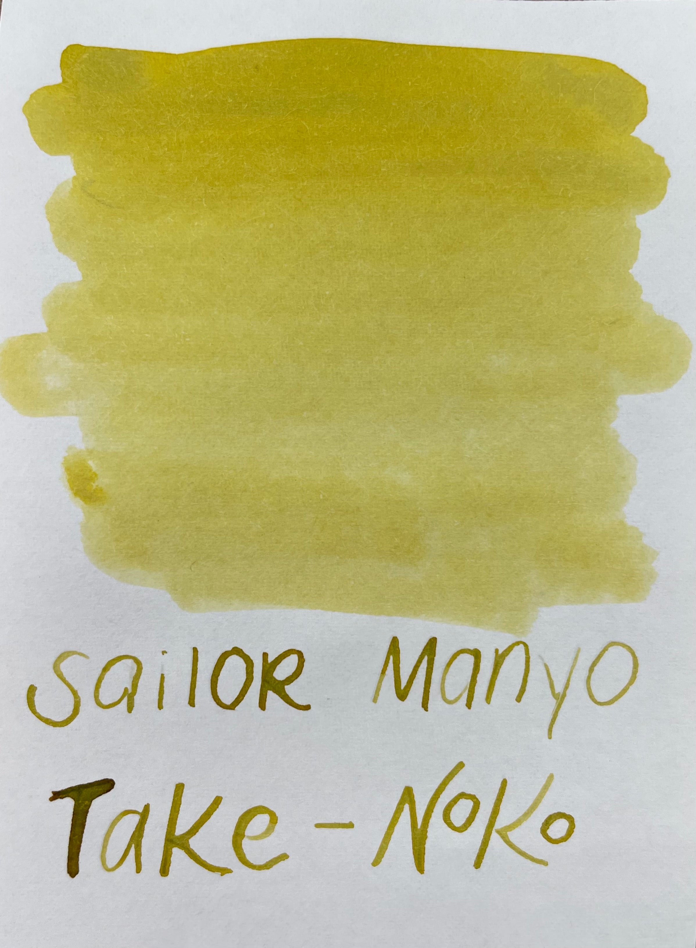 Sailor Manyo Ink Bottle - Takenoko (Bamboo Shoots) - 50ml (Limited Edition) - Pen Boutique Ltd