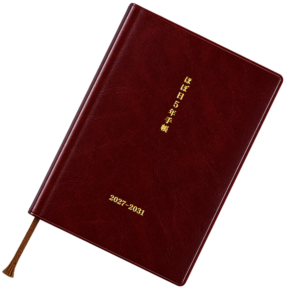 Hobonichi 5-Year Techo Japanese Book (2027-2031) - A6 (Monday Start)-Pen Boutique Ltd