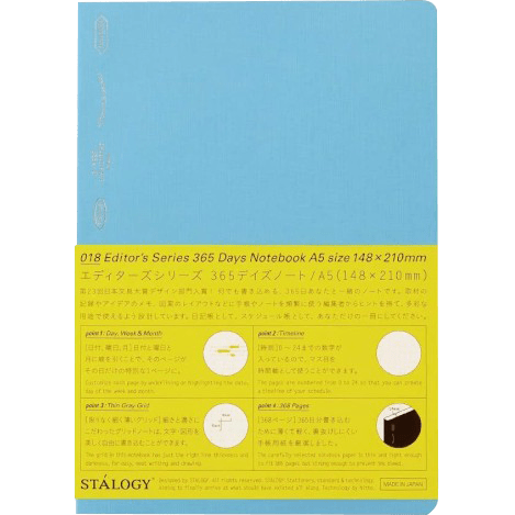 Stalogy Editor Series 365 days Notebook - Dot Grid - A5 - Pen Boutique Ltd