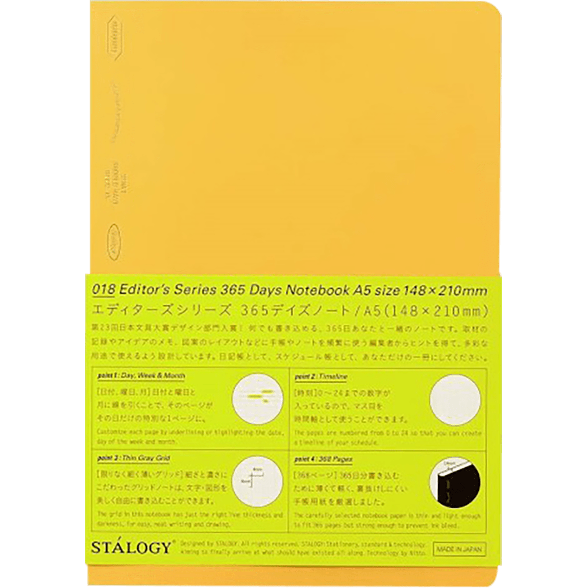Stalogy Editor Series 365 days Notebook - Dot Grid - A5 - Pen Boutique Ltd