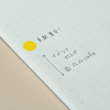 Stalogy Editor Series 365 days Notebook - Dot Grid - A5 - Pen Boutique Ltd