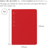 Stalogy Editors Choice Series Notebook - A6 - Pen Boutique Ltd