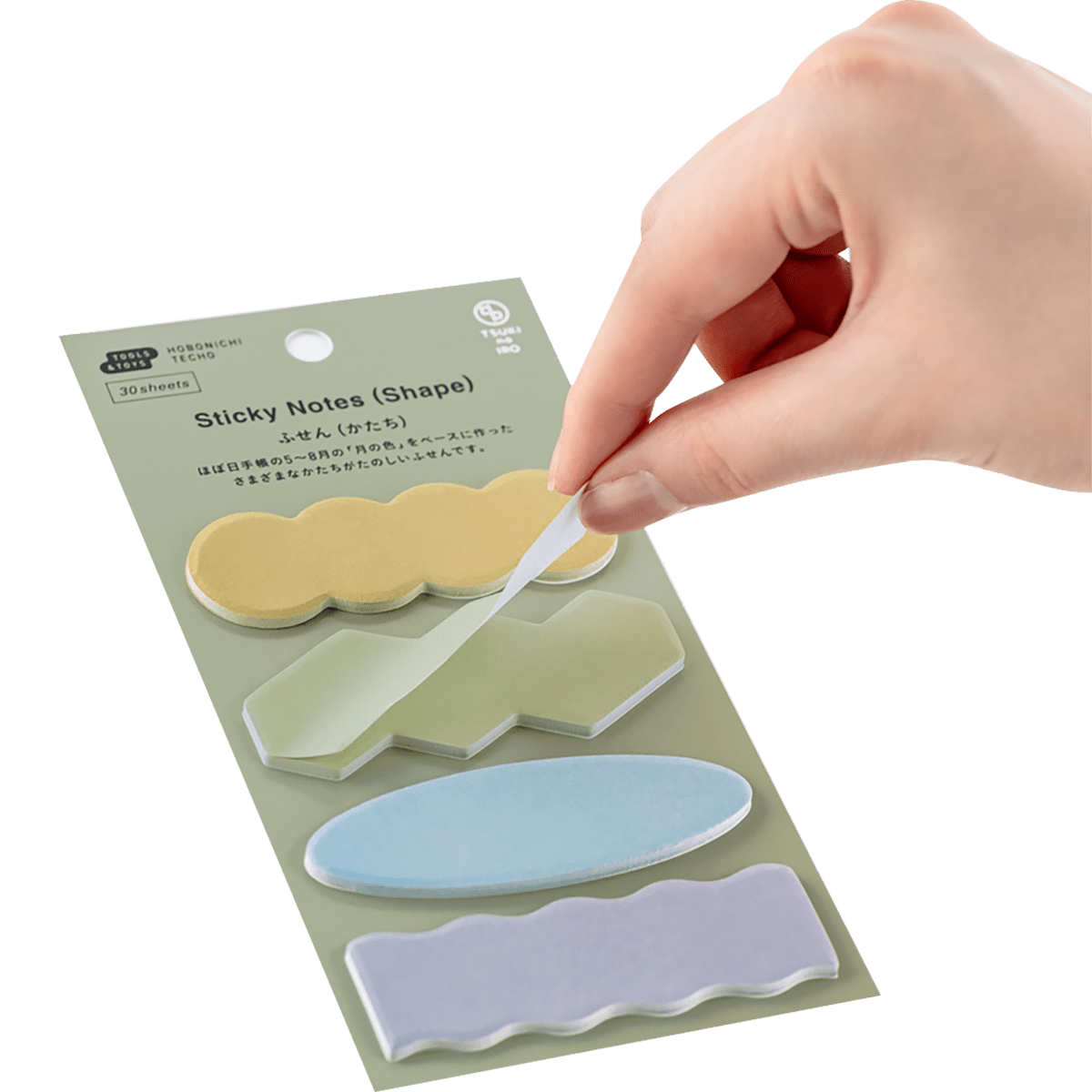 Hobonichi Sticky Notes - TSUKI no IRO (Shape) - Pen Boutique Ltd