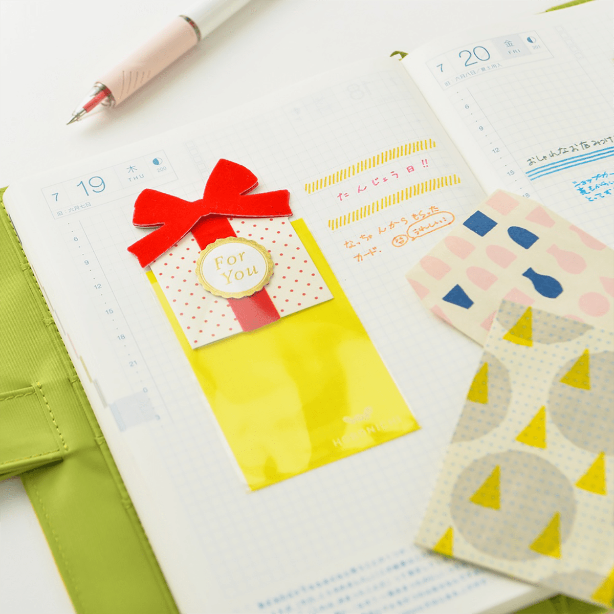 Hobonichi Add - on Pocket - Yellow - Card - Pen Boutique Ltd