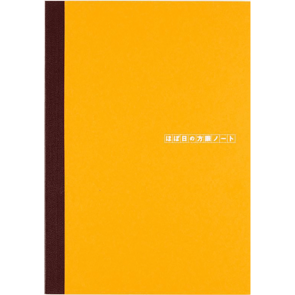 Hobonichi Notebook - A5 - Graph - Pen Boutique Ltd
