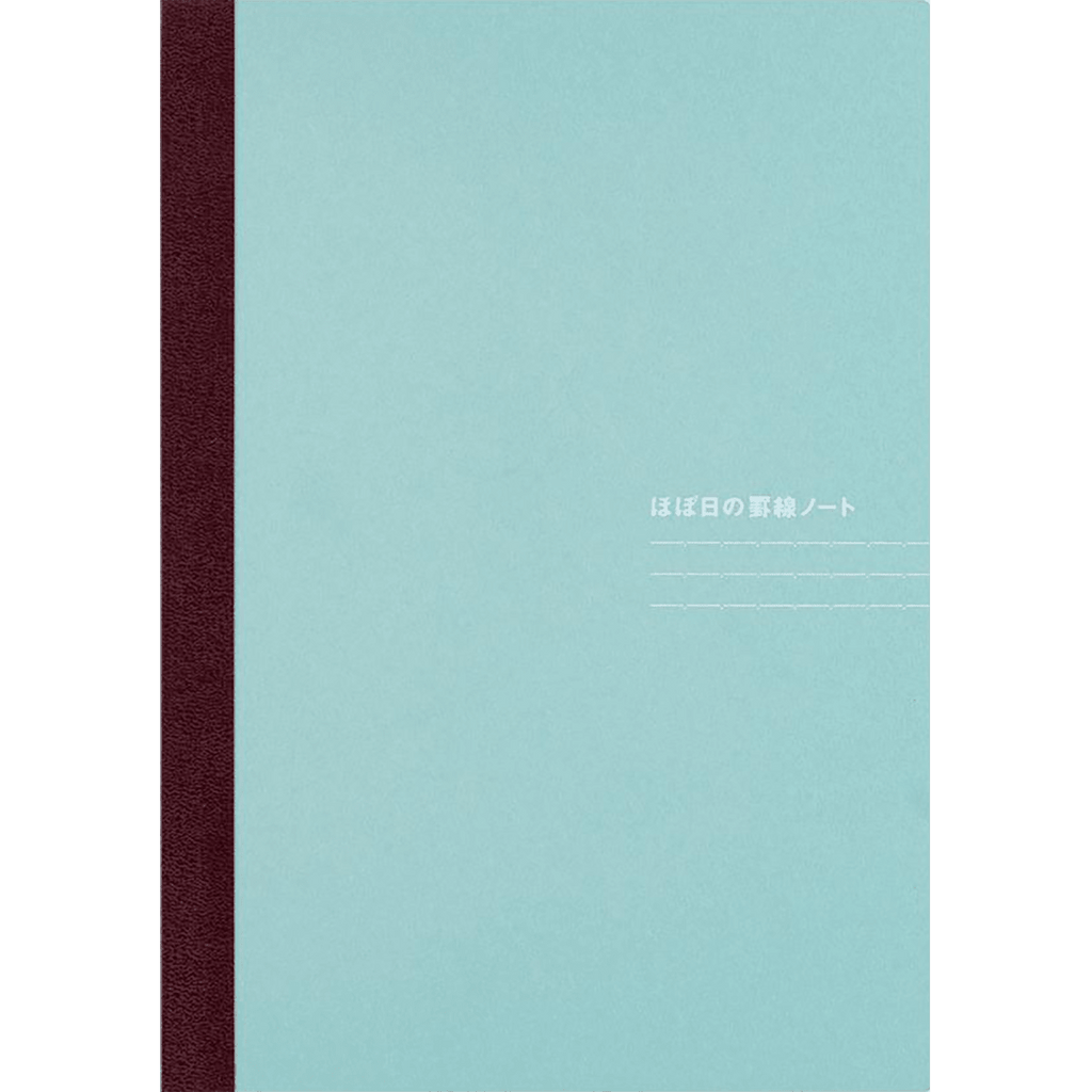 Hobonichi Notebook - A5 - Lined - Pen Boutique Ltd