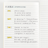 Hobonichi Notebook - A5 - Lined - Pen Boutique Ltd