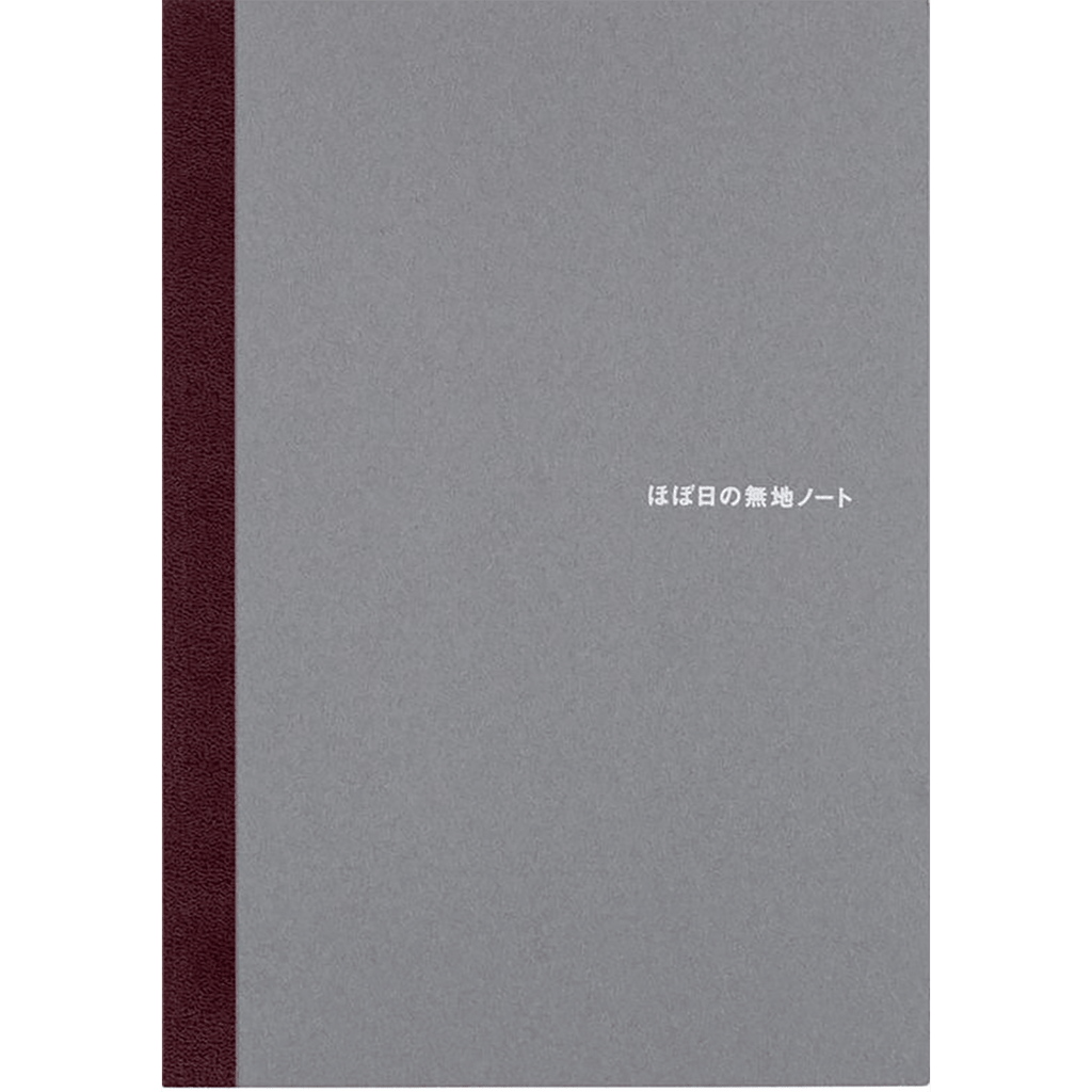 Hobonichi Notebook - A5 - Blank - Pen Boutique Ltd