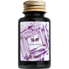 Penlux x LennonTool Bar Ink Bottle - Violet Grief - 30ml - Pen Boutique Ltd