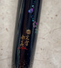 Namiki Yukari Fountain Pen - Cherry Blossoms at Night - Pen Boutique Ltd