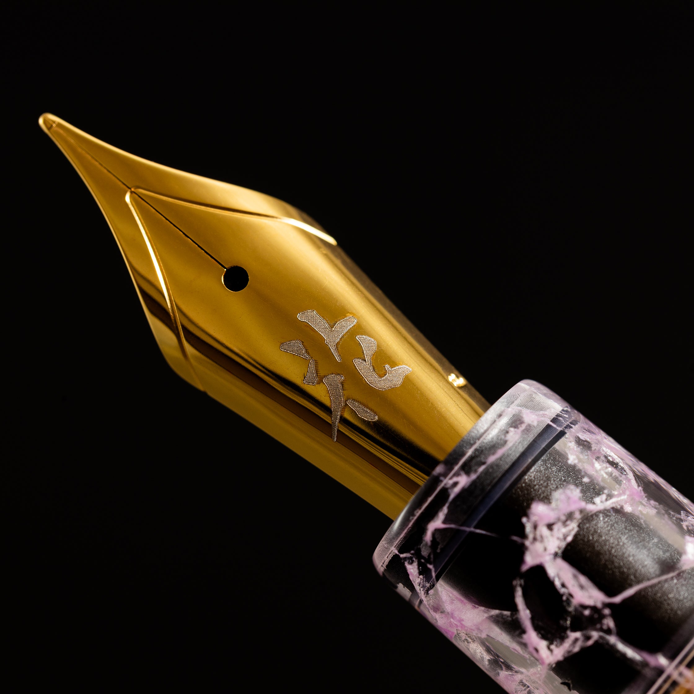 Esterbrook x BUNGUBOX Estie Fountain Pen - The Kachofugetsu Flower - Cherry Blossom (Limited Edition) - Pen Boutique Ltd