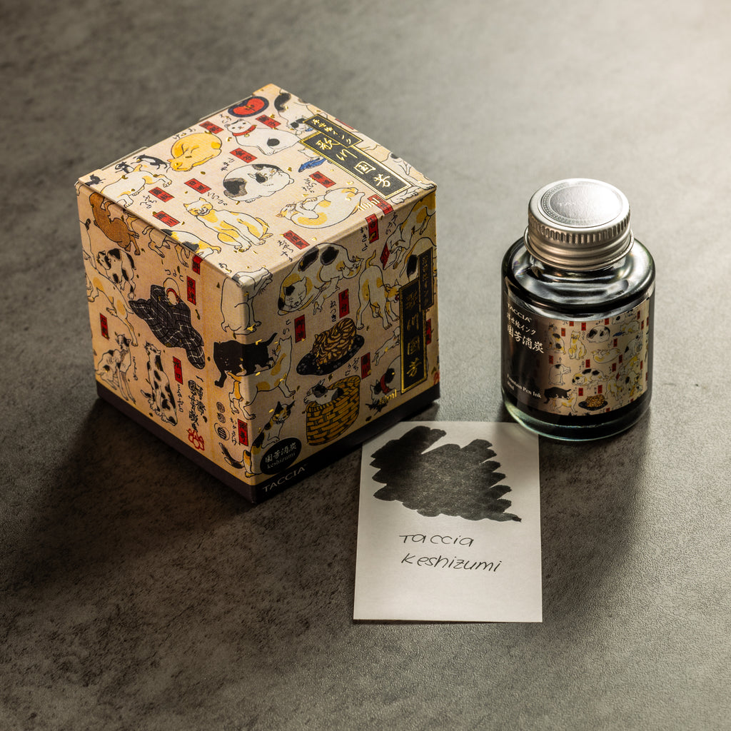 Taccia Ukiyo - e Ink Bottle - Kuniyoshi - Keshizumi - 40 ml (Ver. 3) - Pen Boutique Ltd