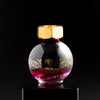 Ferris Wheel Press FerriTales Ink Bottle - Down the Rabbit Hole Ruby Royal Flush - 20ml - Pen Boutique Ltd
