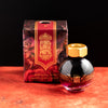 Ferris Wheel Press FerriTales Ink Bottle - Down the Rabbit Hole Ruby Royal Flush - 20ml - Pen Boutique Ltd