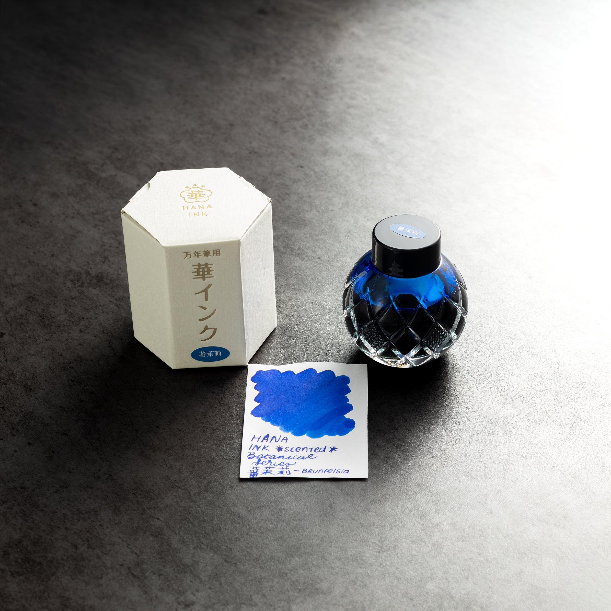 Mitasanshodo Botanical Flower Premium Ink Bottle - Brunfelsia - 55ml - Pen Boutique Ltd