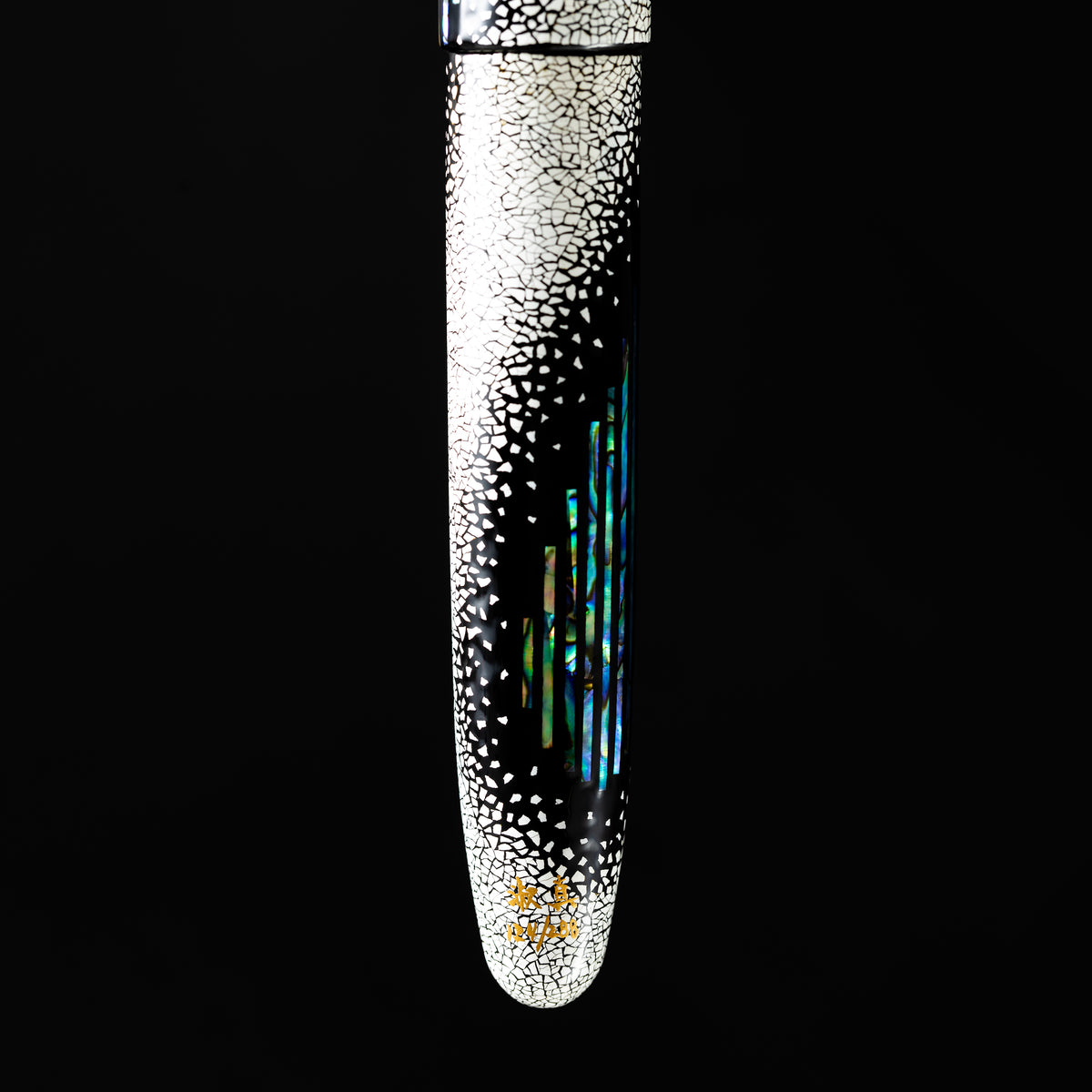 Taccia Empress Fountain Pen - Winter's Breath - King of Pen Nib - LImited Edition. - Pen Boutique Ltd