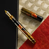 Namiki Emperor Goldfish Fountain Pen – Japanese Maki-e Luxury Masterpiece - Pen Boutique Ltd
