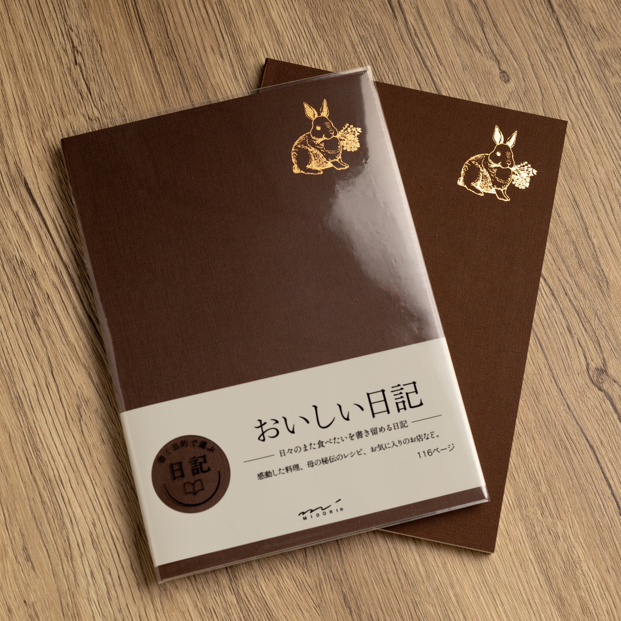 Midori Yummy Diary - Pen Boutique Ltd