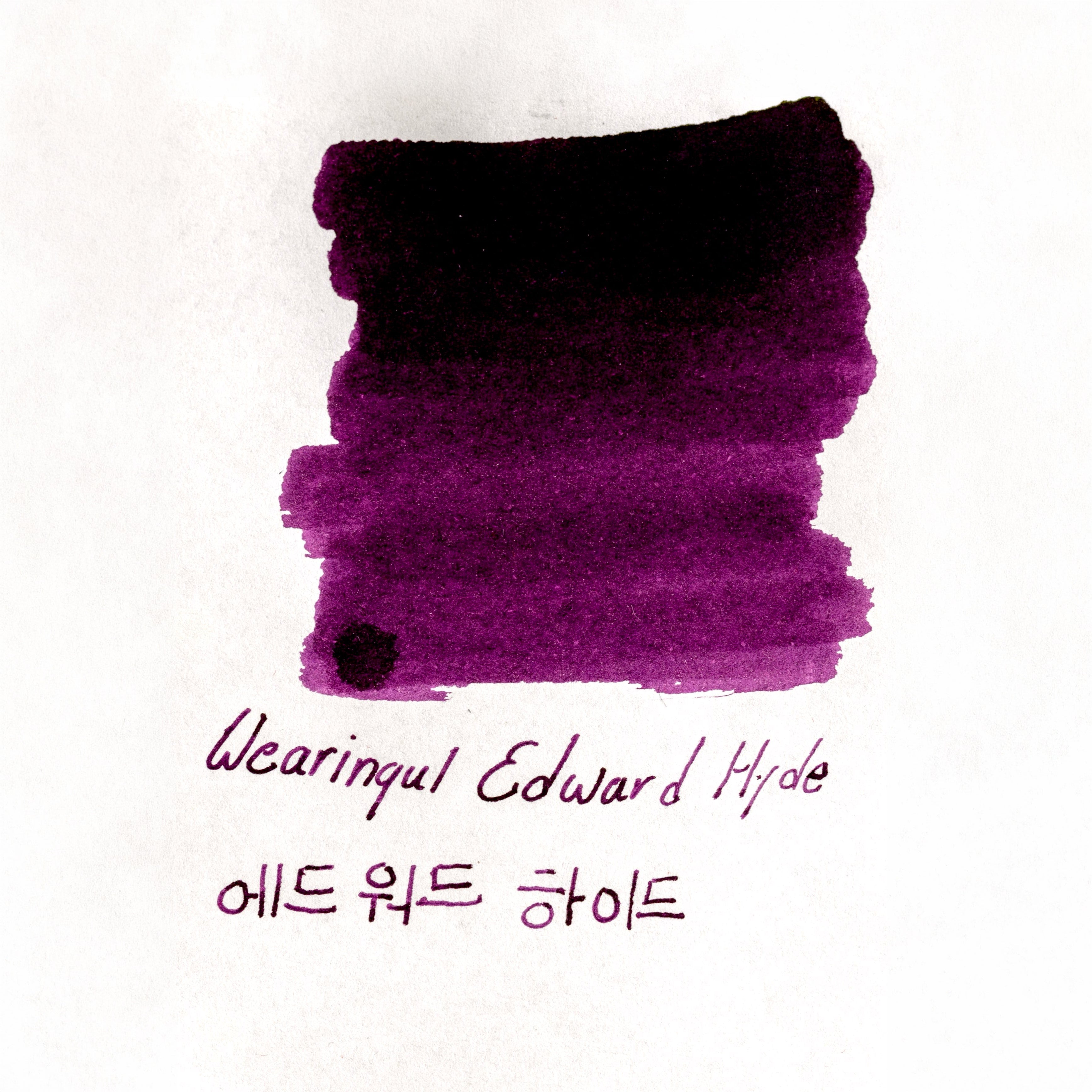 Wearingeul World Literature Ink - Mr. Edward Hyde - Pen Boutique Ltd