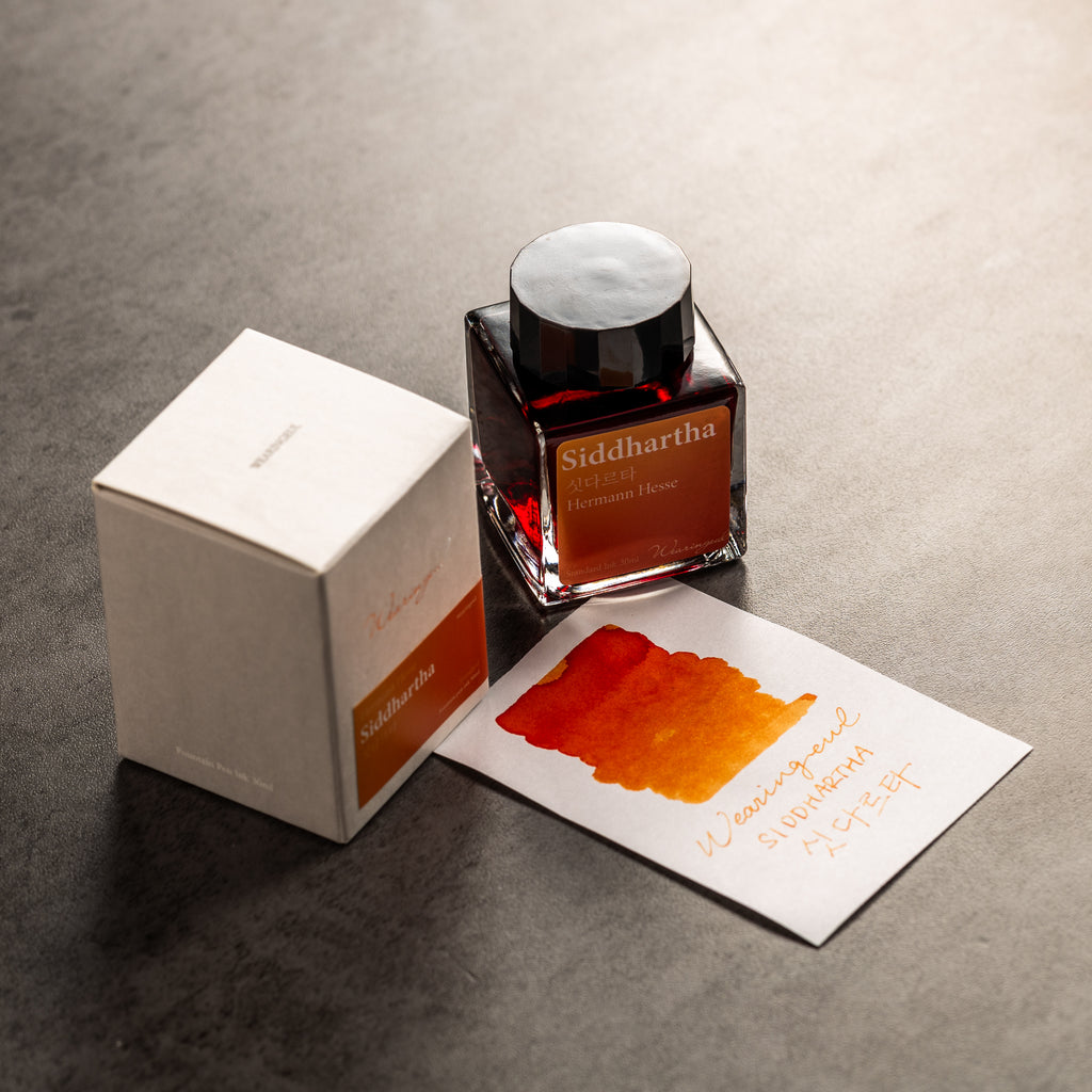 Wearingeul The Color of Literature Ink Bottle - Siddhartha - 30ml - Pen Boutique Ltd