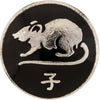 Visconti My Pen System - Zodiac Oriental Coins - Pen Boutique Ltd