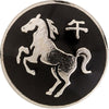 Visconti My Pen System - Zodiac Oriental Coins - Pen Boutique Ltd