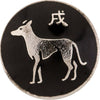 Visconti My Pen System - Zodiac Oriental Coins - Pen Boutique Ltd