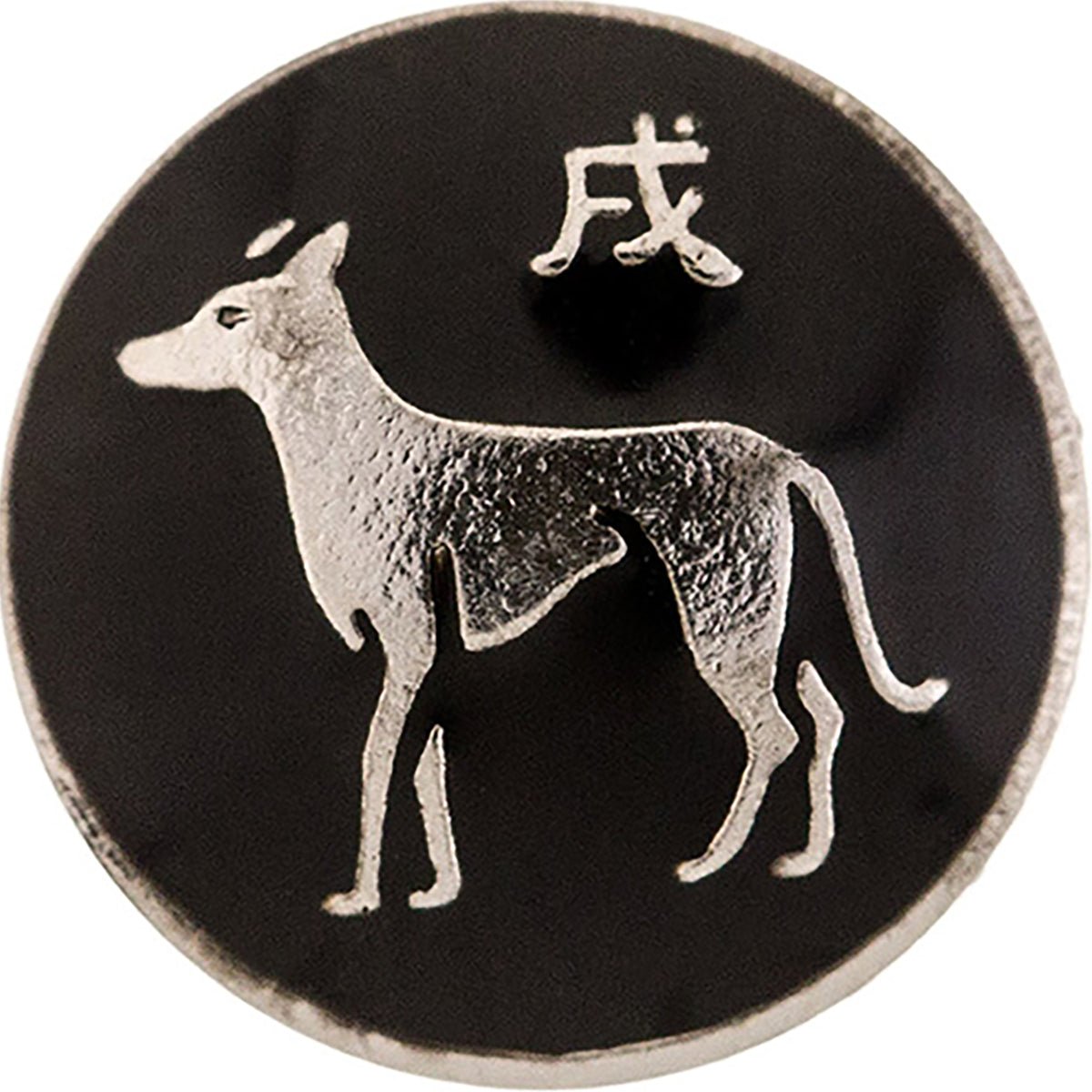 Visconti My Pen System - Zodiac Oriental Coins - Pen Boutique Ltd