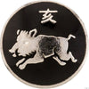 Visconti My Pen System - Zodiac Oriental Coins - Pen Boutique Ltd