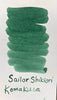 Sailor Shikiori Sansui Bottle Ink - Komakusa (Spring) - Pen Boutique Ltd