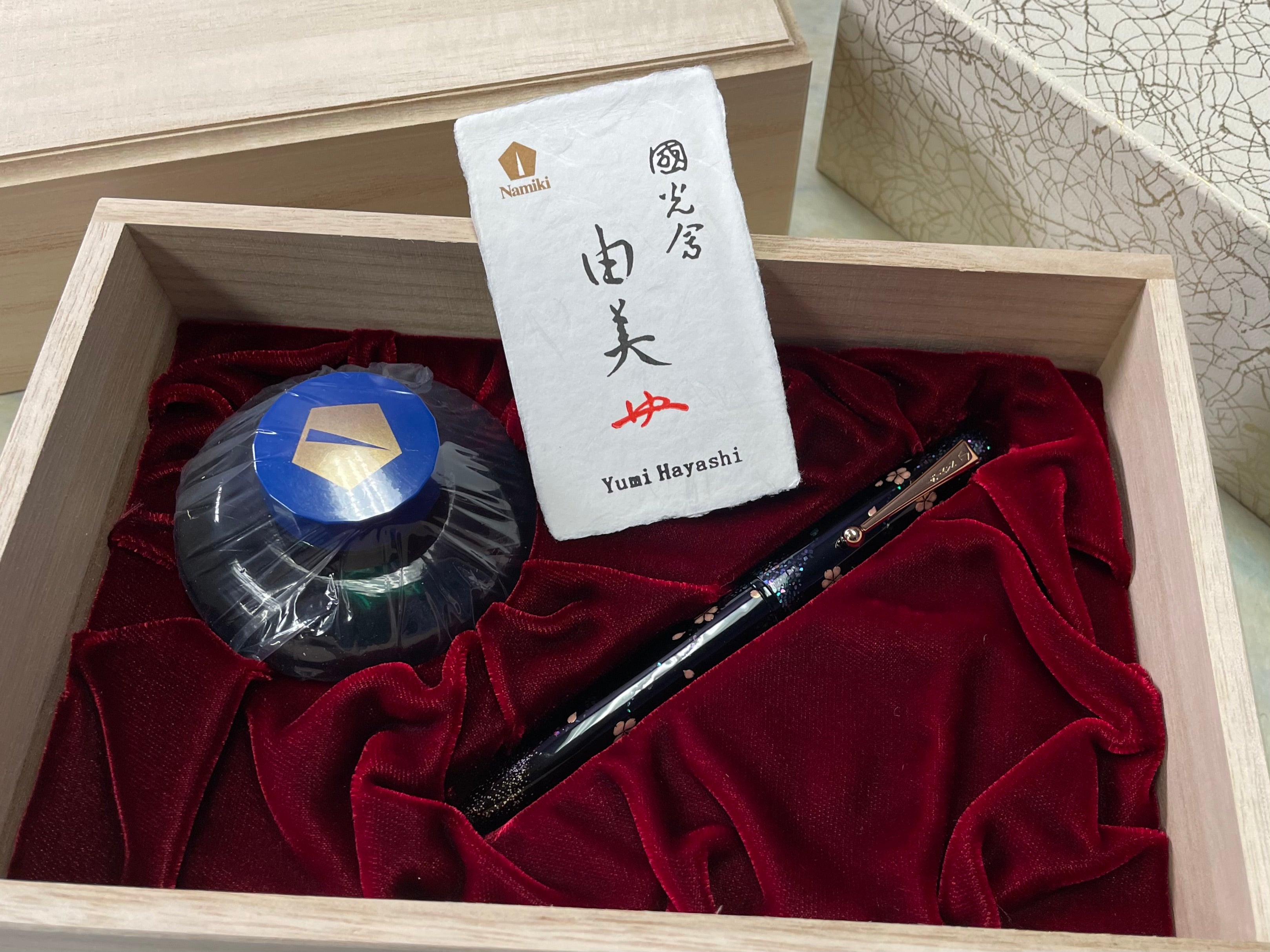Namiki Yukari Fountain Pen - Cherry Blossoms at Night - Pen Boutique Ltd
