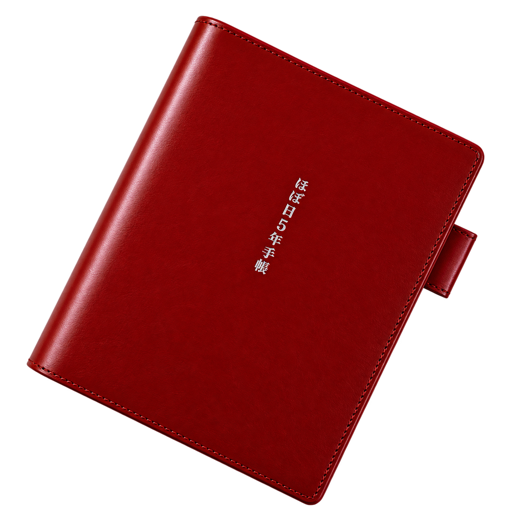 Hobonichi 5-Year Techo Leather Large Cover - Red - A5-Pen Boutique Ltd