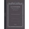 Apica Premium CD Notebook - Black - Blank - B5 - Pen Boutique Ltd