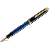 Pelikan Souveran Fountain Pen - M400 Black/Blue-Pen Boutique Ltd