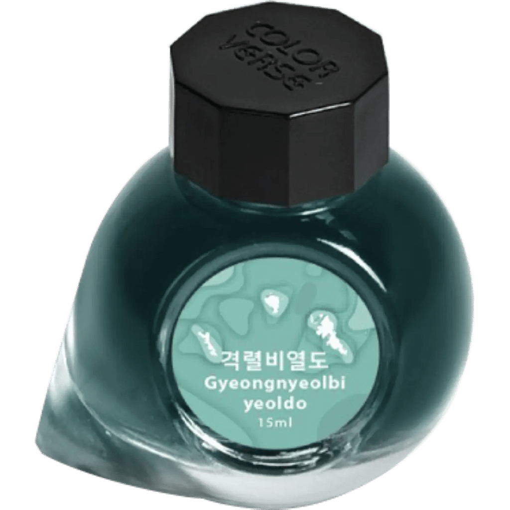 Colorverse Ink Bottle - Korea Special Series - Gyeongnyeolbi - yeoldo - 15ml - Pen Boutique Ltd