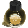 Colorverse Ink Bottle - Korea Special Series - Horizon - 15ml - Pen Boutique Ltd