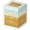 Colorverse Ink Bottle - Korea Special Series - Horizon - 15ml - Pen Boutique Ltd